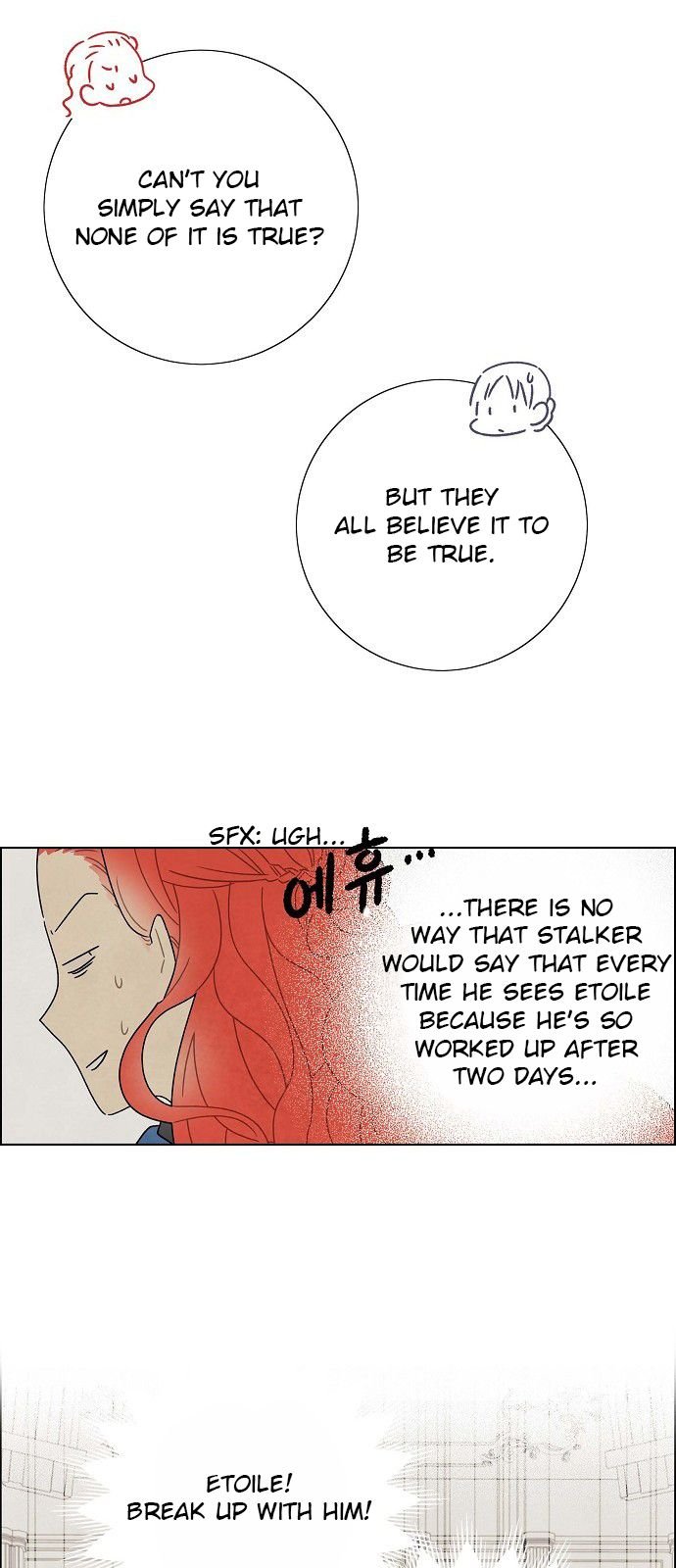 I Stole The Male Lead’s First Night chapter 28 - page 35