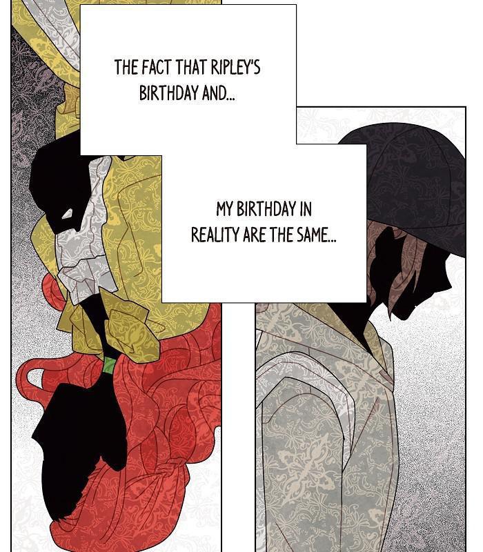 I Stole The Male Lead’s First Night chapter 61 - page 11