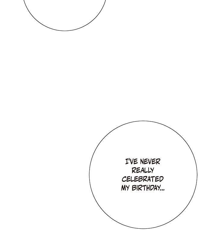 I Stole The Male Lead’s First Night chapter 61 - page 79