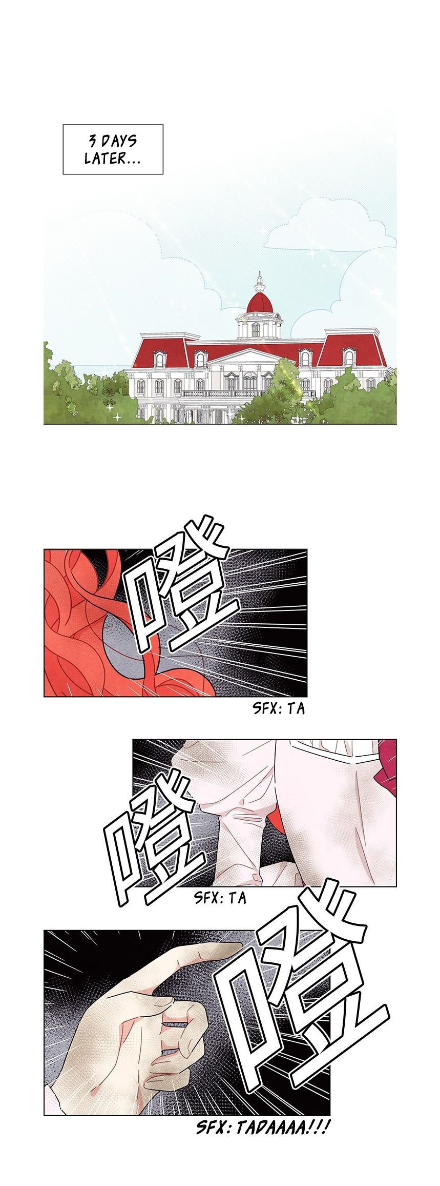 I Stole The Male Lead’s First Night chapter 14 - page 6