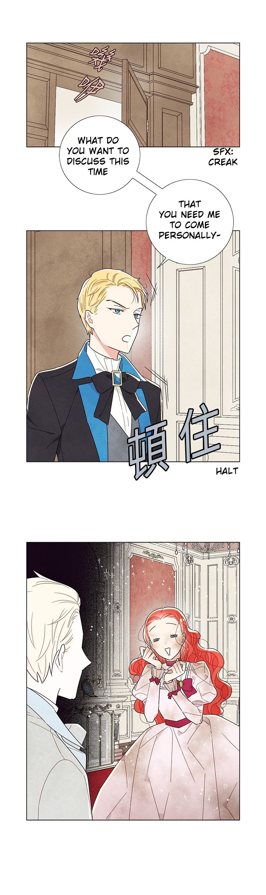 I Stole The Male Lead’s First Night chapter 14 - page 9
