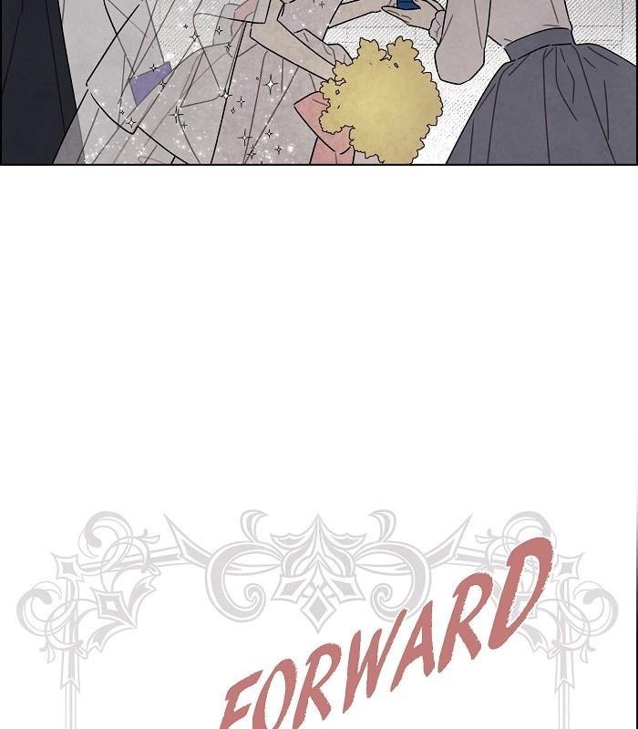 I Stole The Male Lead’s First Night chapter 44 - page 45