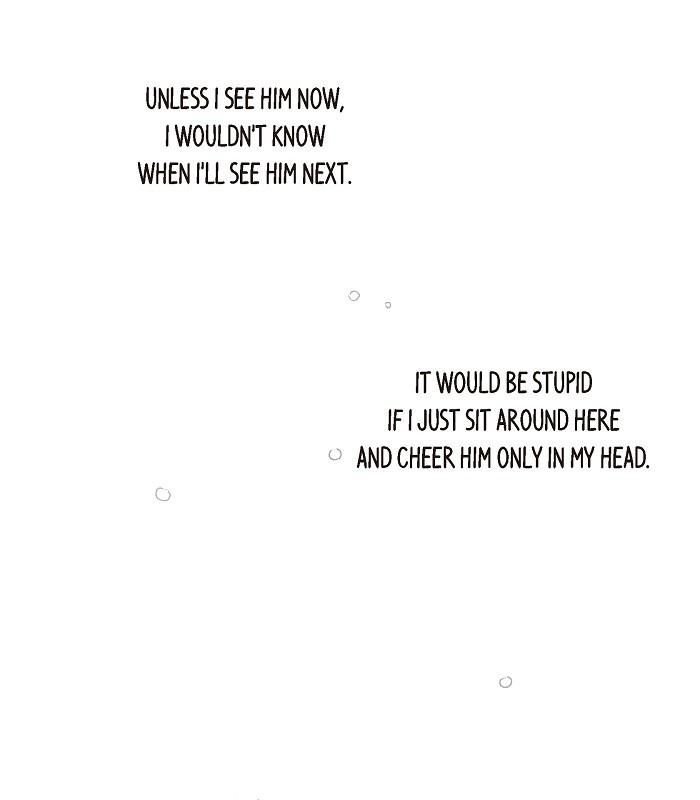I Stole The Male Lead’s First Night chapter 45 - page 47