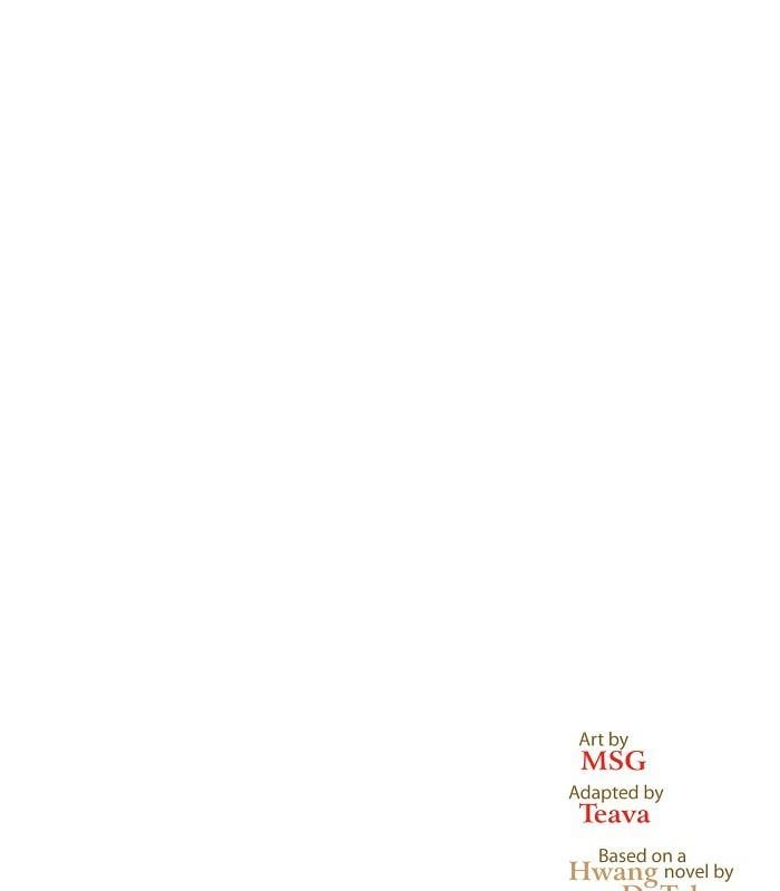 I Stole The Male Lead’s First Night chapter 46 - page 13