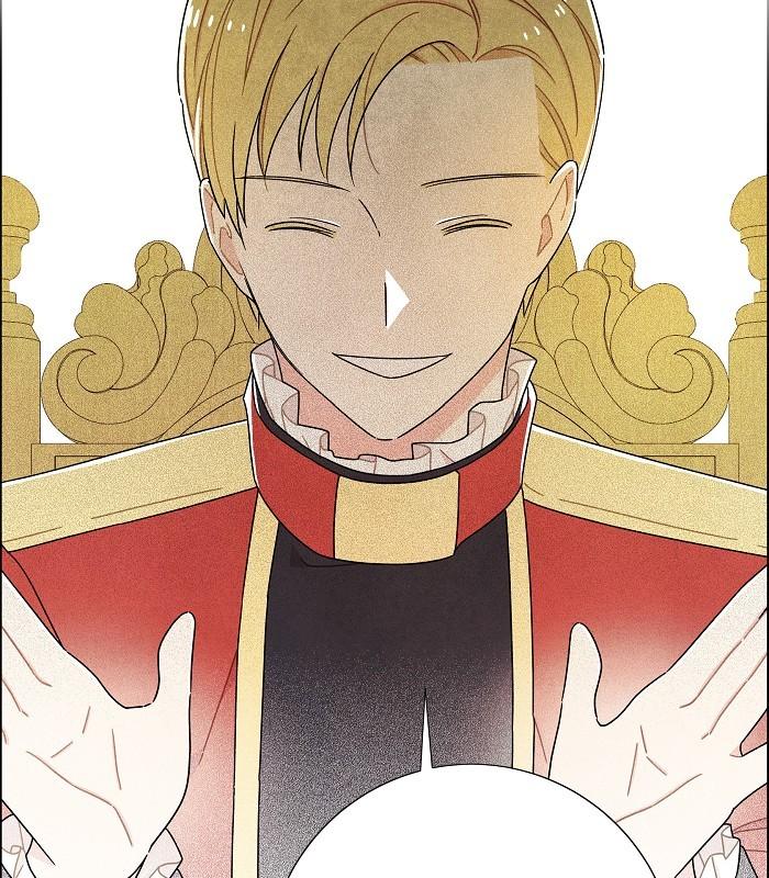 I Stole The Male Lead’s First Night chapter 46 - page 45