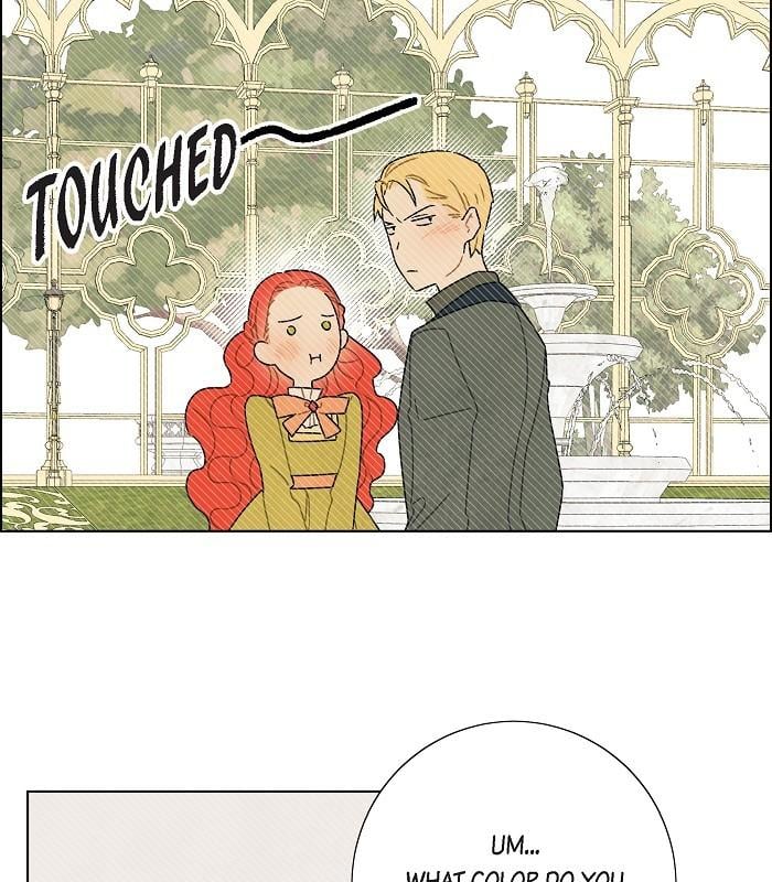 I Stole The Male Lead’s First Night chapter 46 - page 73