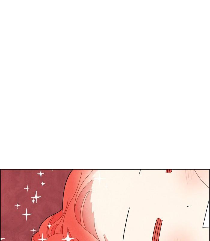 I Stole The Male Lead’s First Night chapter 46 - page 86