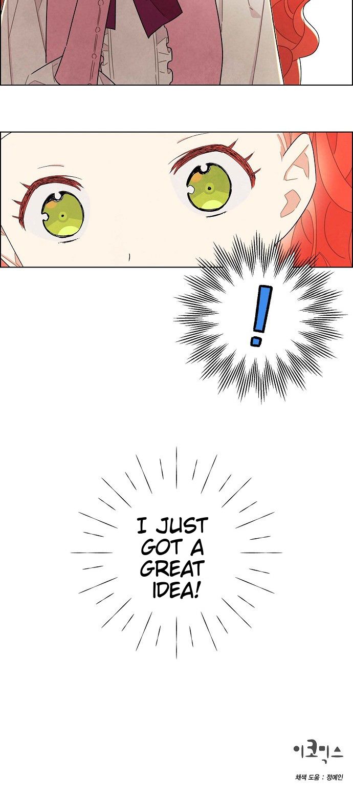 I Stole The Male Lead’s First Night chapter 27 - page 47