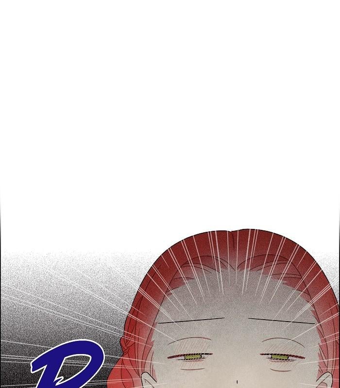 I Stole The Male Lead’s First Night chapter 47 - page 13