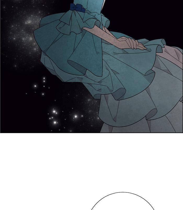 I Stole The Male Lead’s First Night chapter 48 - page 45