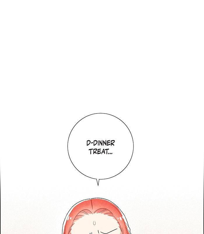 I Stole The Male Lead’s First Night chapter 49 - page 1