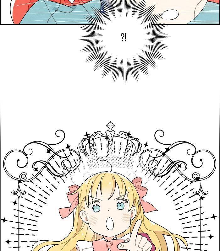 I Stole The Male Lead’s First Night chapter 49 - page 60
