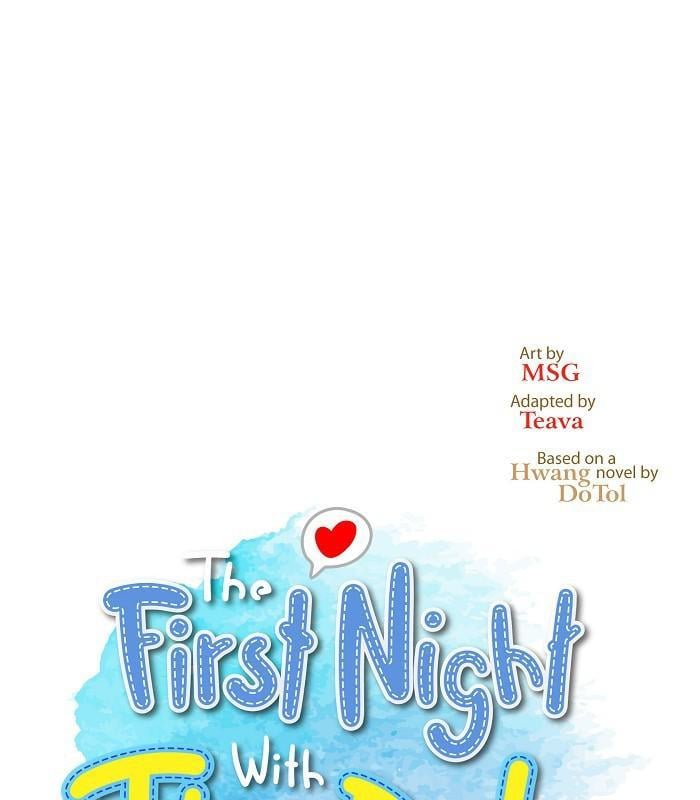 I Stole The Male Lead’s First Night chapter 51 - page 12