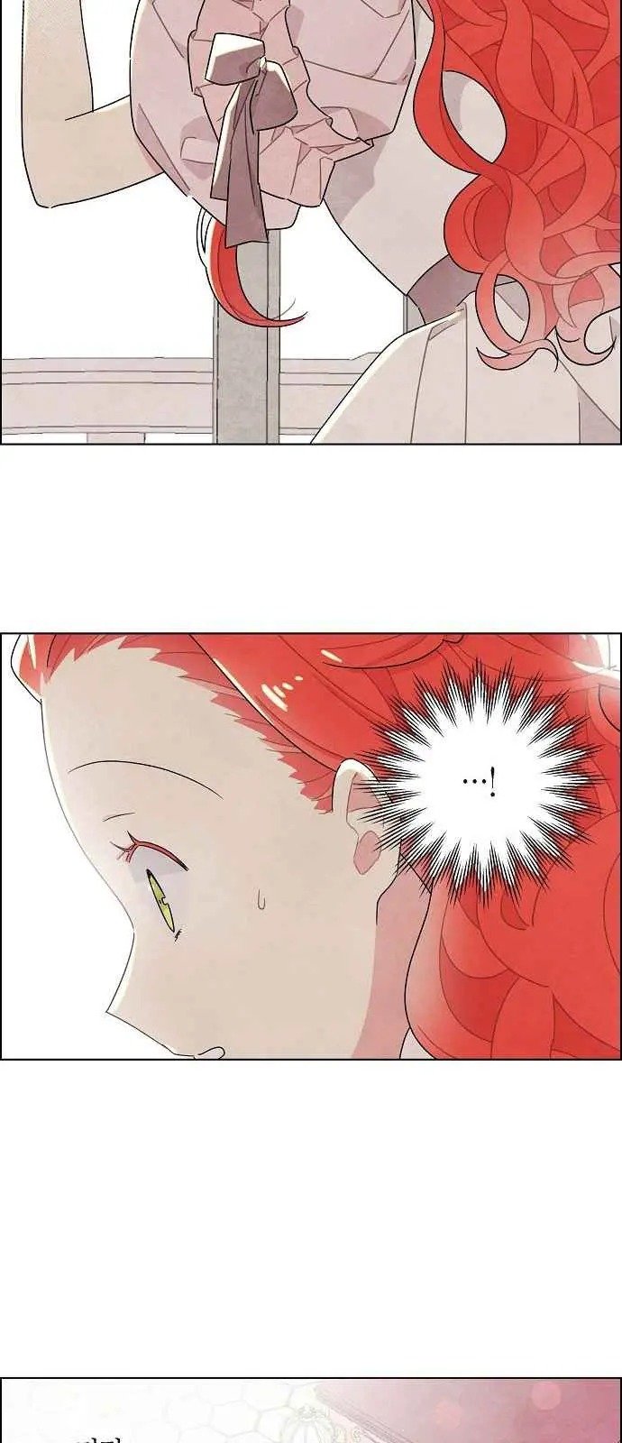 I Stole The Male Lead’s First Night chapter 22 - page 19