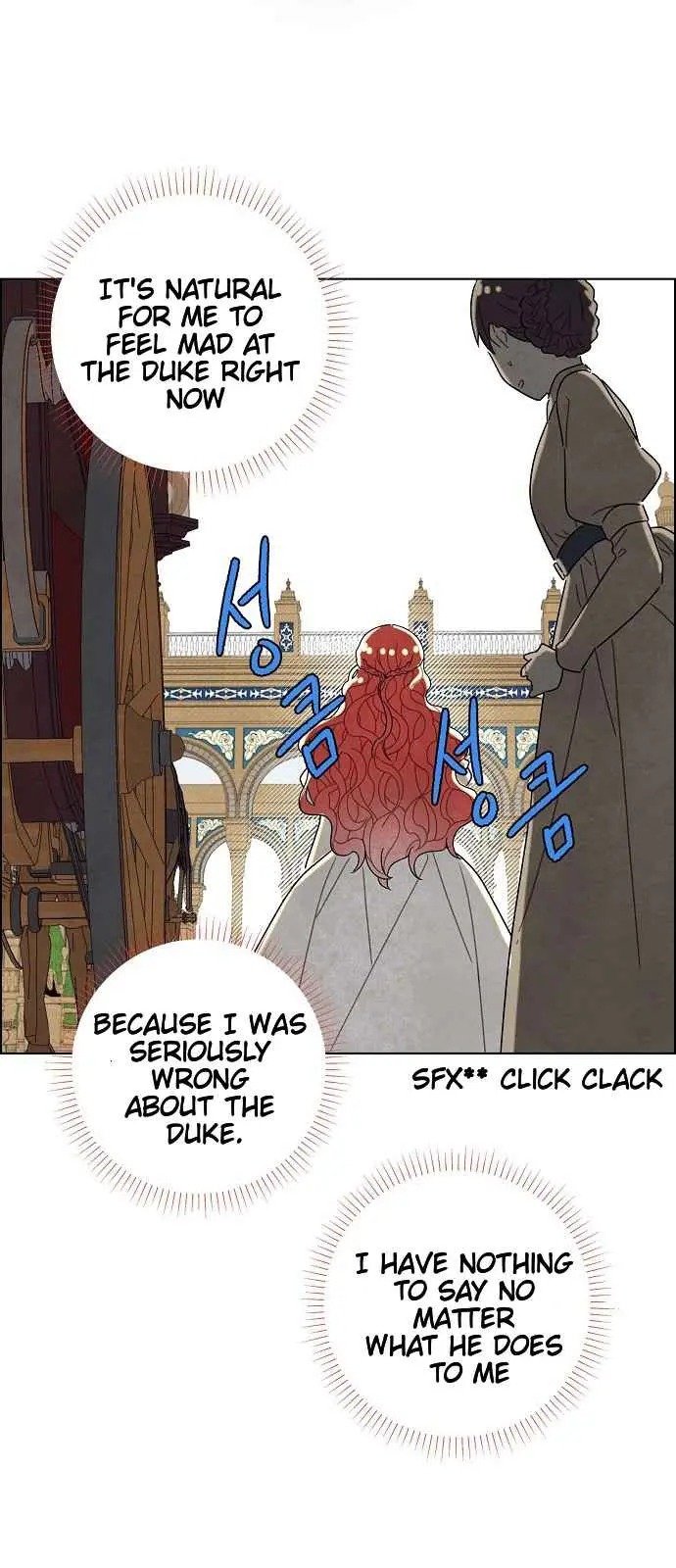 I Stole The Male Lead’s First Night chapter 22 - page 5