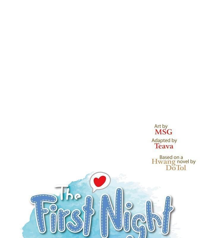 I Stole The Male Lead’s First Night chapter 60 - page 30