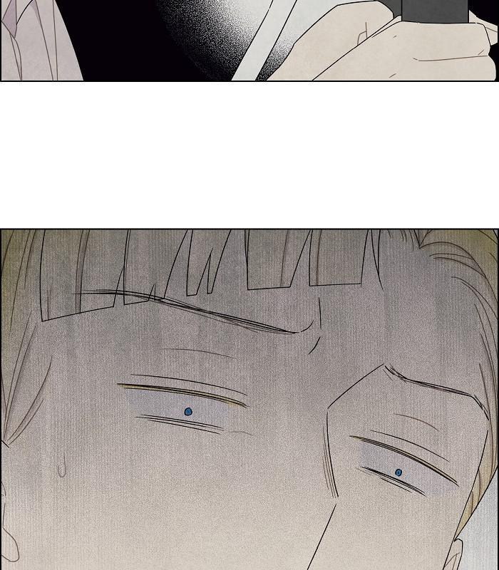 I Stole The Male Lead’s First Night chapter 60 - page 42