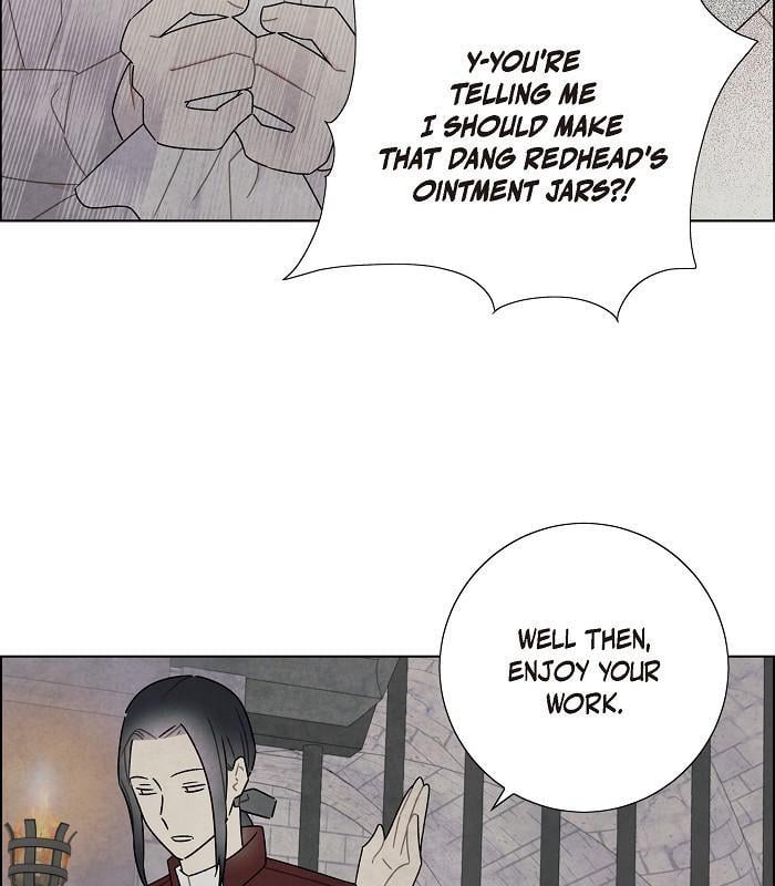 I Stole The Male Lead’s First Night chapter 60 - page 46