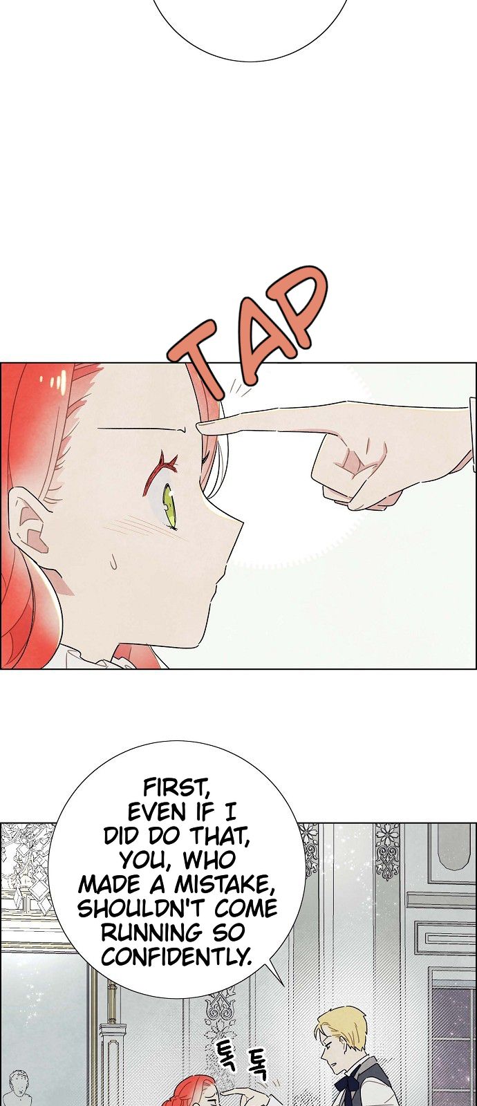 I Stole The Male Lead’s First Night chapter 23 - page 2