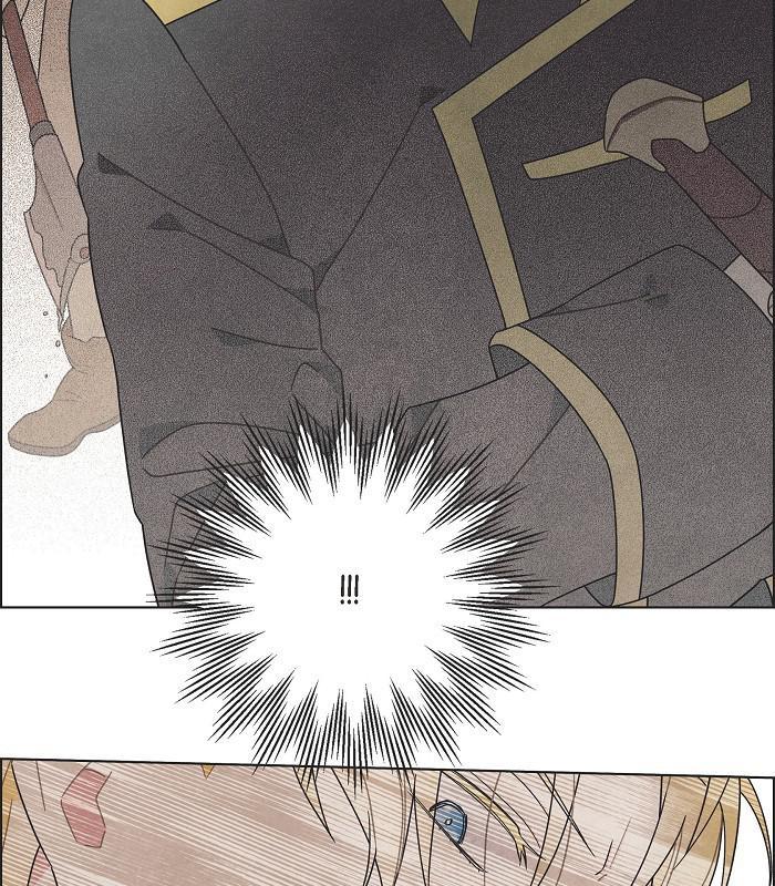 I Stole The Male Lead’s First Night chapter 52 - page 78