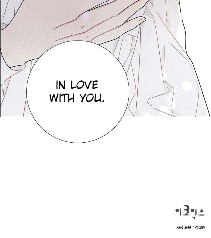 I Stole The Male Lead’s First Night chapter 25 - page 47