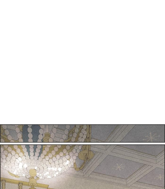 I Stole The Male Lead’s First Night chapter 54 - page 1