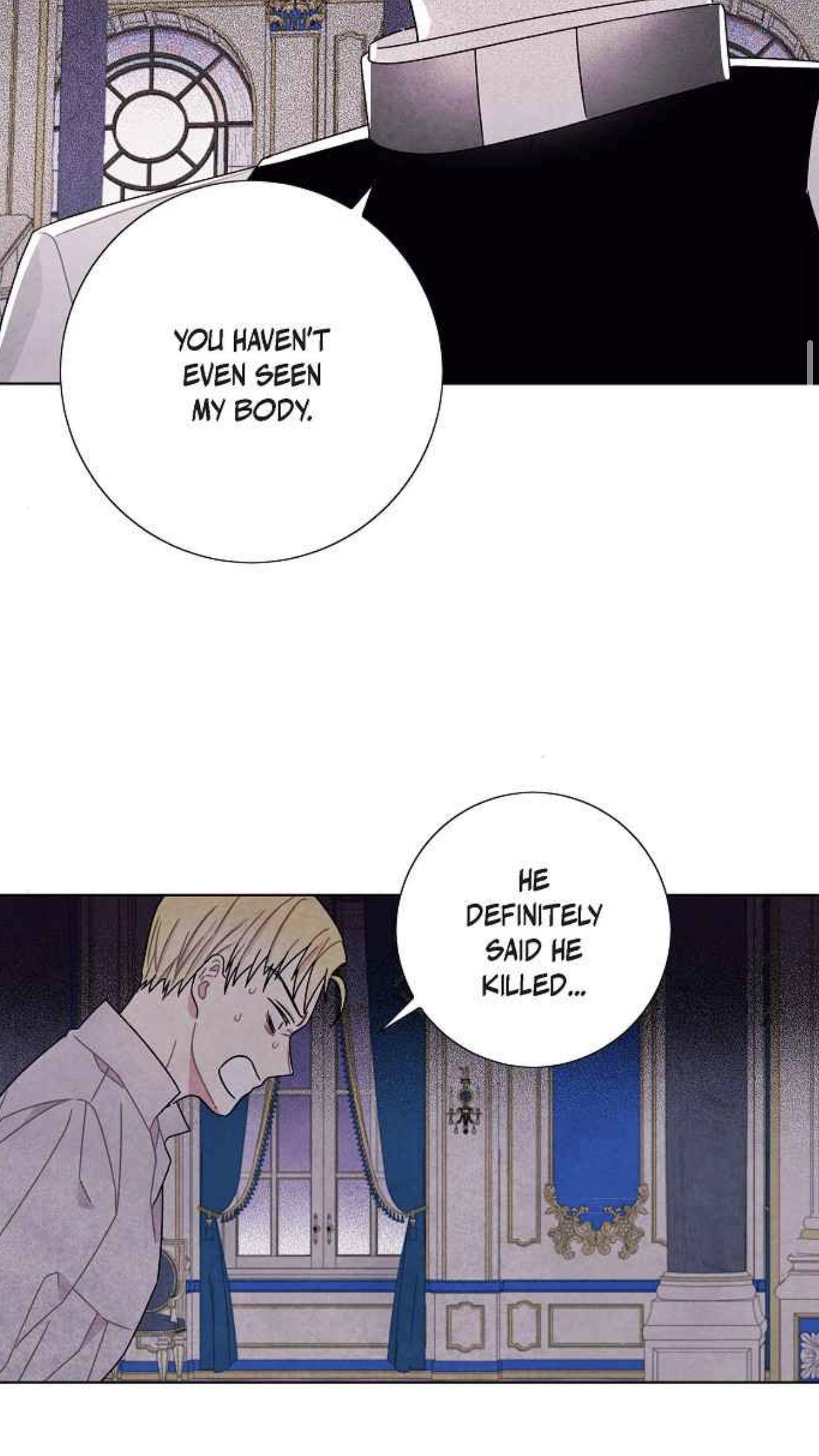 I Stole The Male Lead’s First Night chapter 56 - page 17