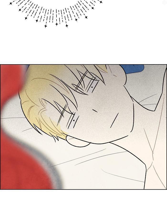 I Stole The Male Lead’s First Night chapter 57 - page 114
