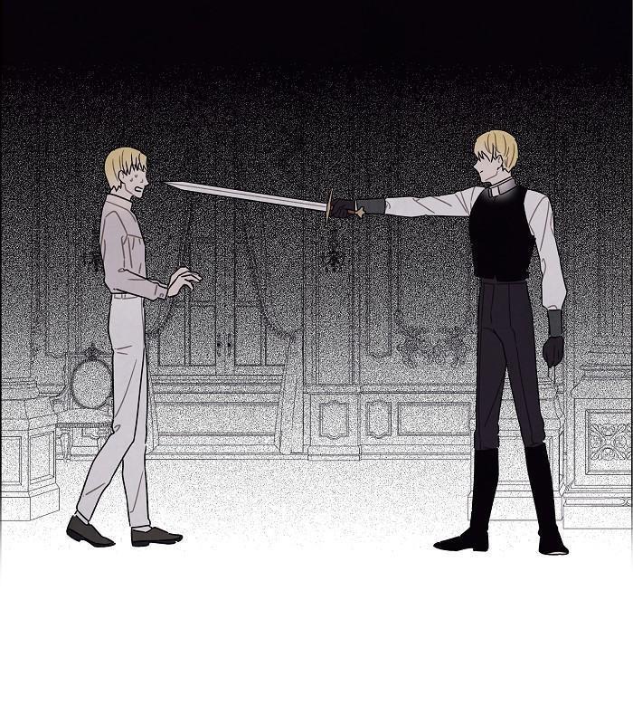 I Stole The Male Lead’s First Night chapter 57 - page 2