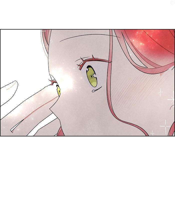 I Stole The Male Lead’s First Night chapter 57 - page 24