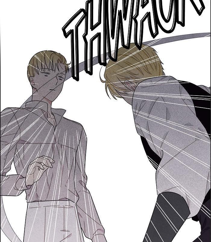 I Stole The Male Lead’s First Night chapter 57 - page 7