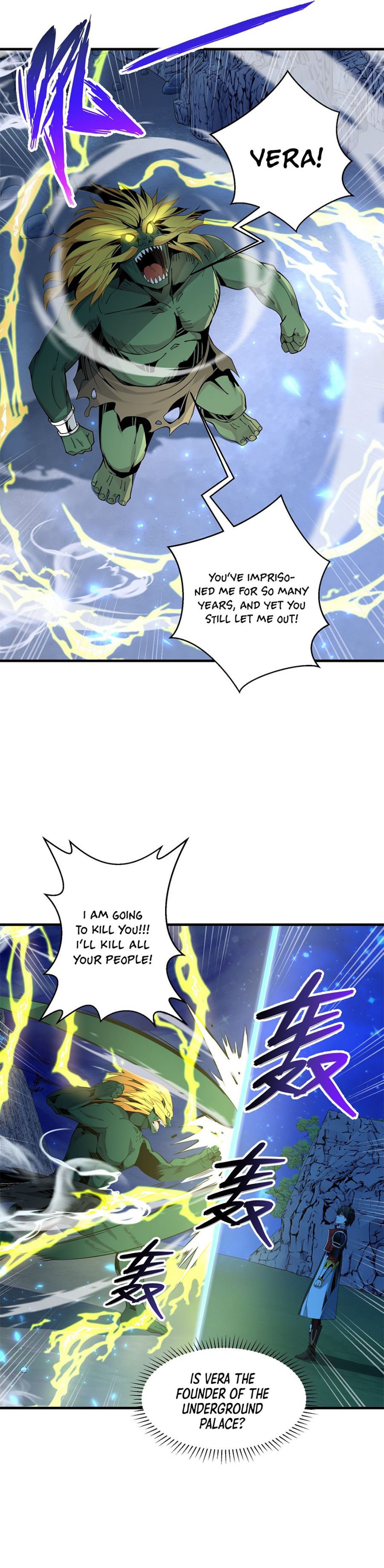I Have A Billion Achievements! chapter 7 - page 11