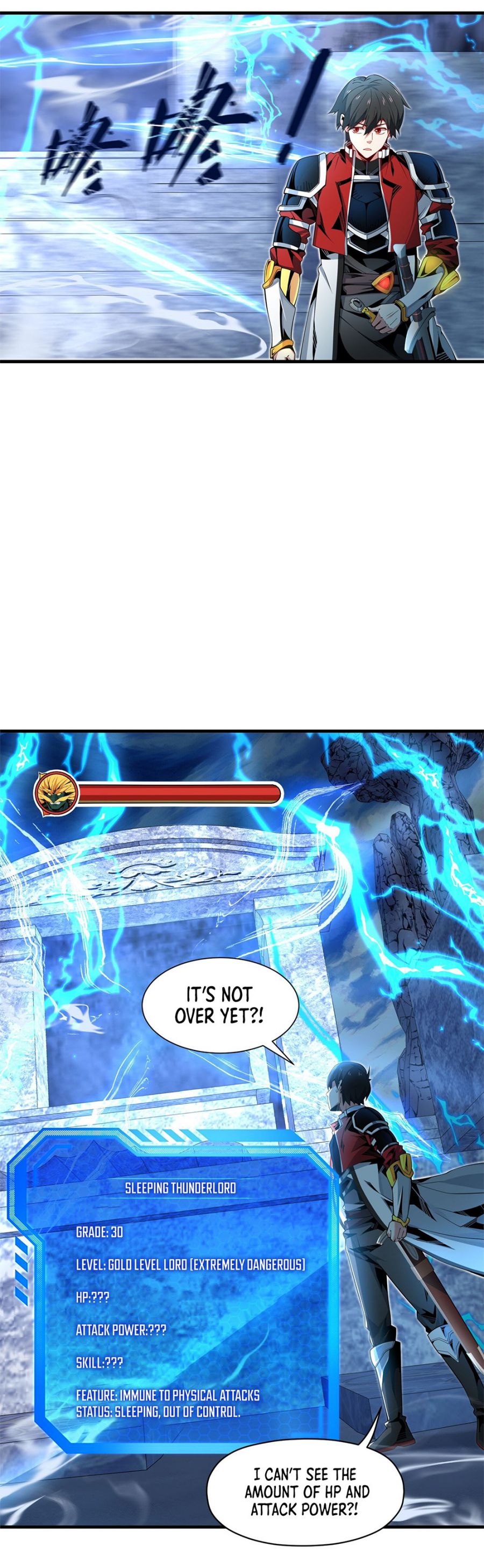 I Have A Billion Achievements! chapter 7 - page 5