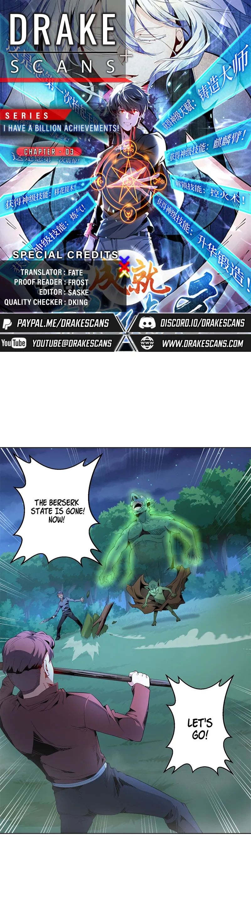 I Have A Billion Achievements! chapter 3 - page 1