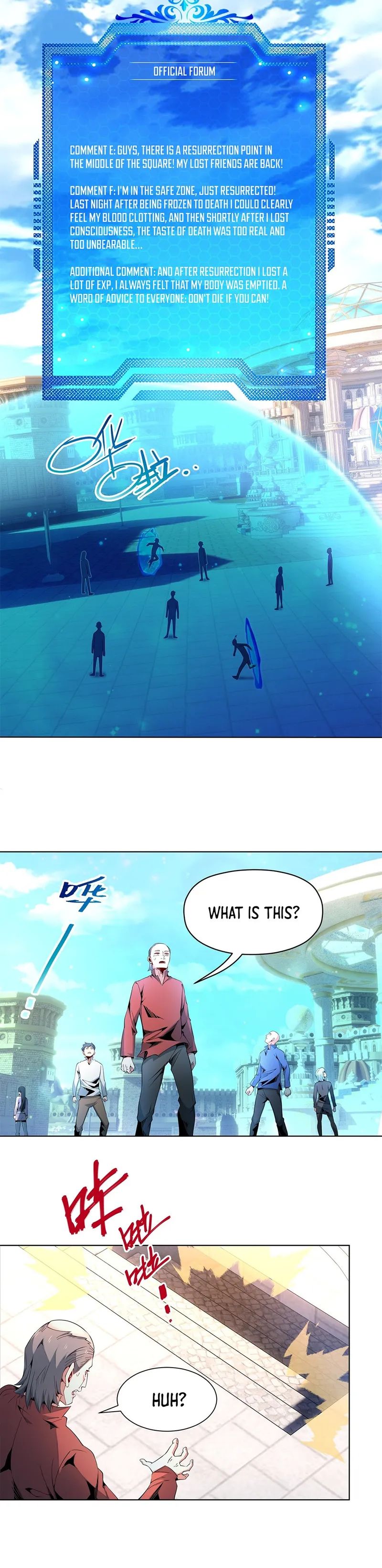 I Have A Billion Achievements! chapter 3 - page 12