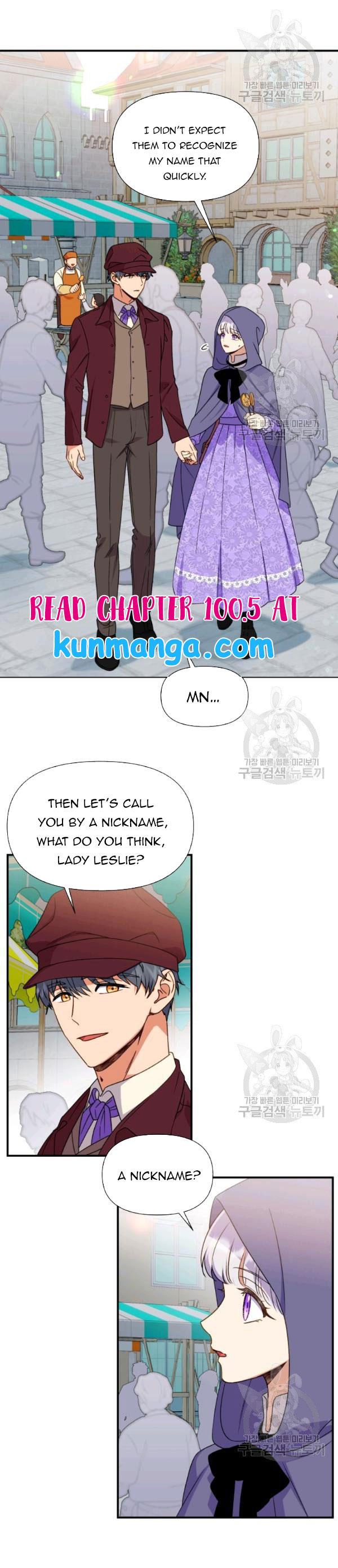 The Monster Duchess and Contract Princess Chapter 100 - page 12