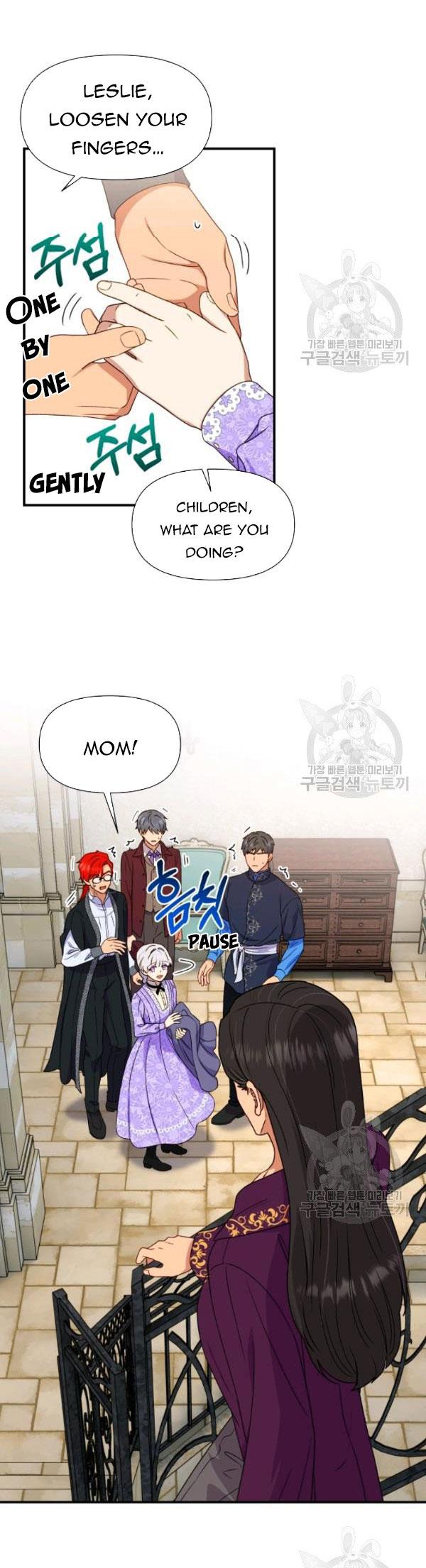 The Monster Duchess and Contract Princess Chapter 100 - page 2