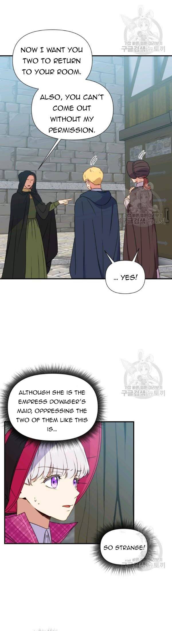 The Monster Duchess and Contract Princess Chapter 94 - page 4