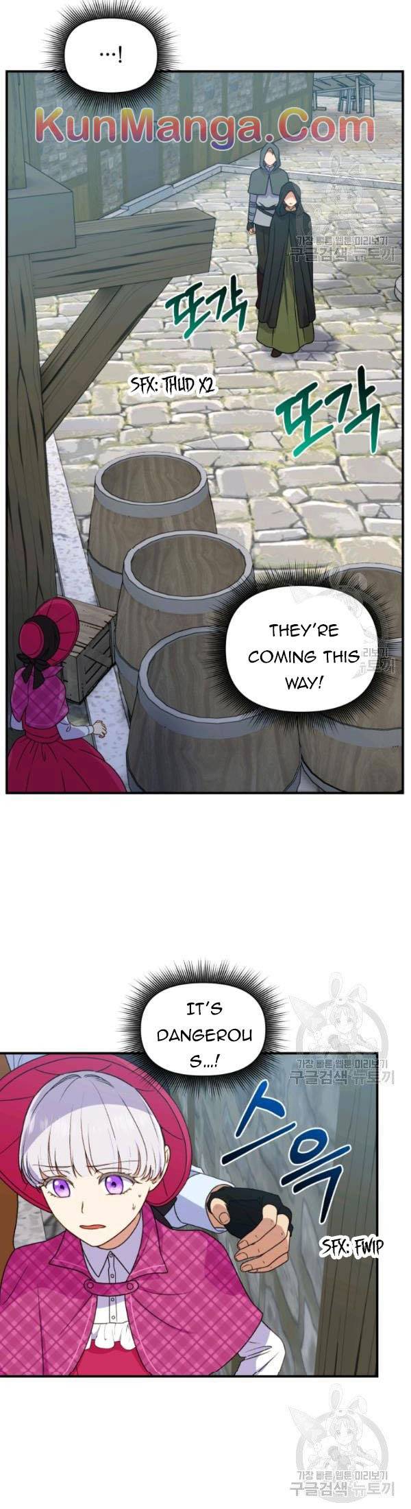 The Monster Duchess and Contract Princess Chapter 94 - page 5