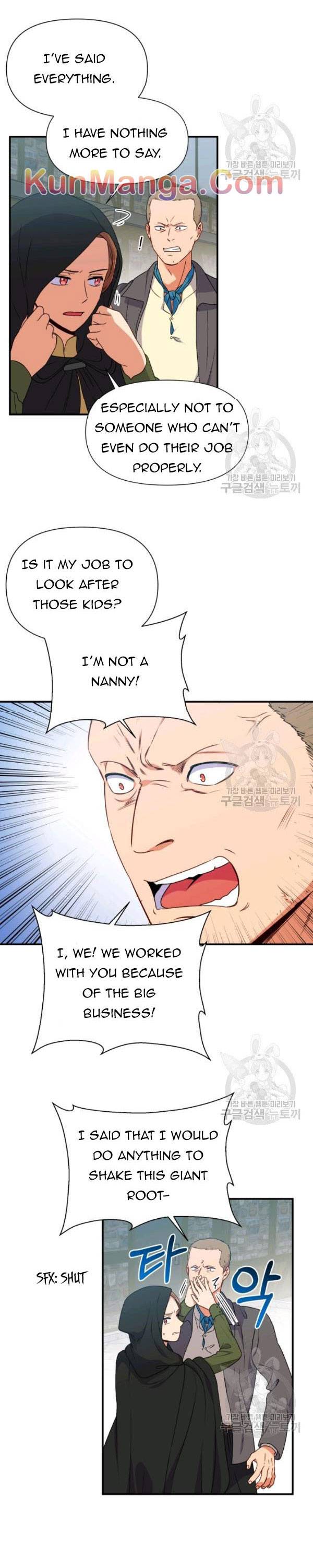 The Monster Duchess and Contract Princess Chapter 94 - page 8
