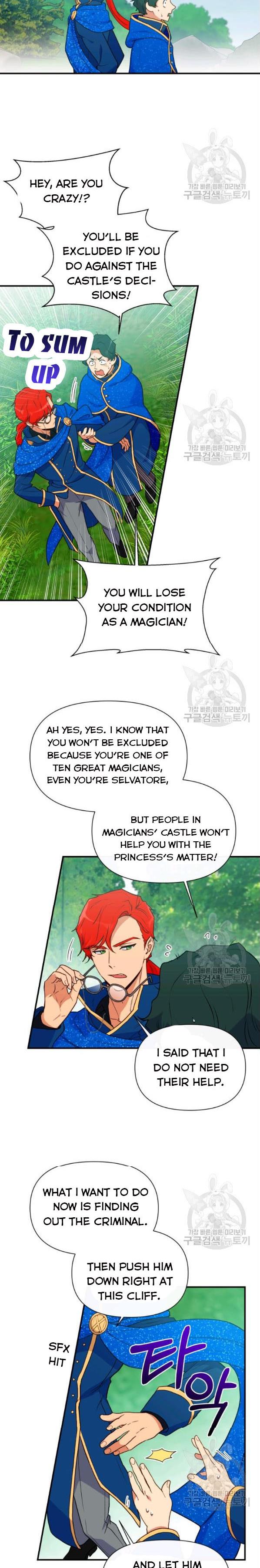 The Monster Duchess and Contract Princess Chapter 91 - page 11