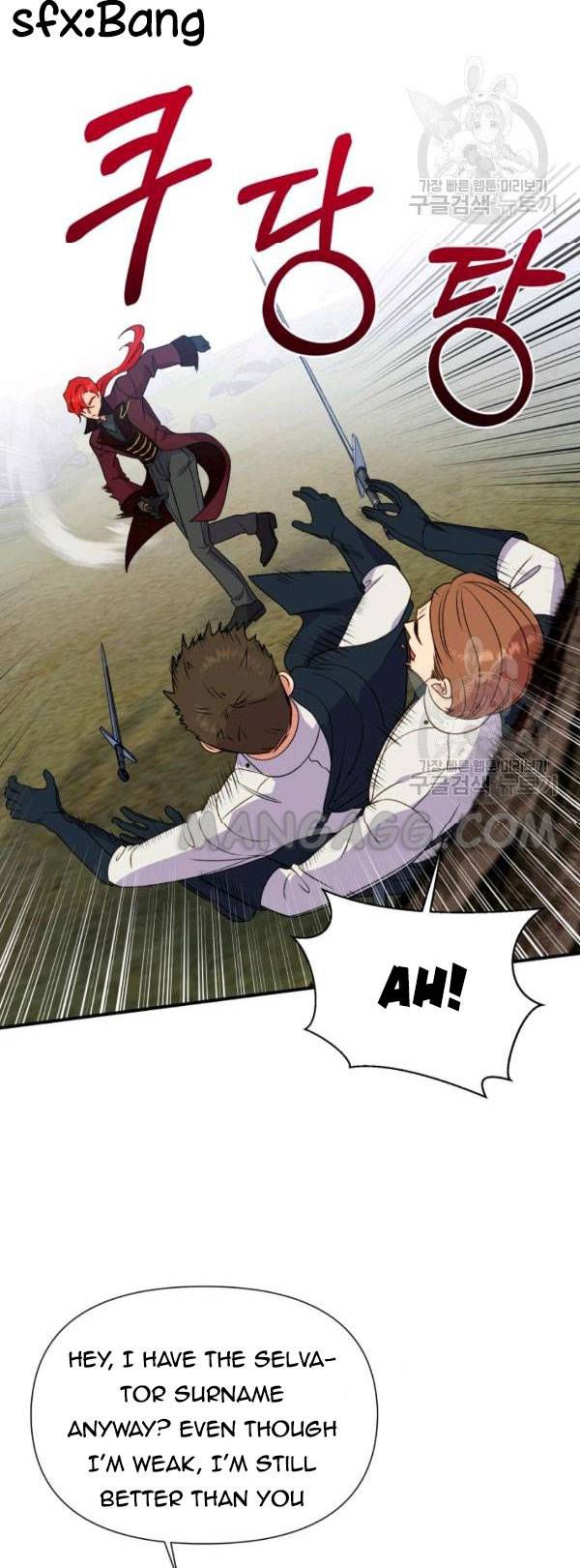 The Monster Duchess and Contract Princess Chapter 119 - page 10