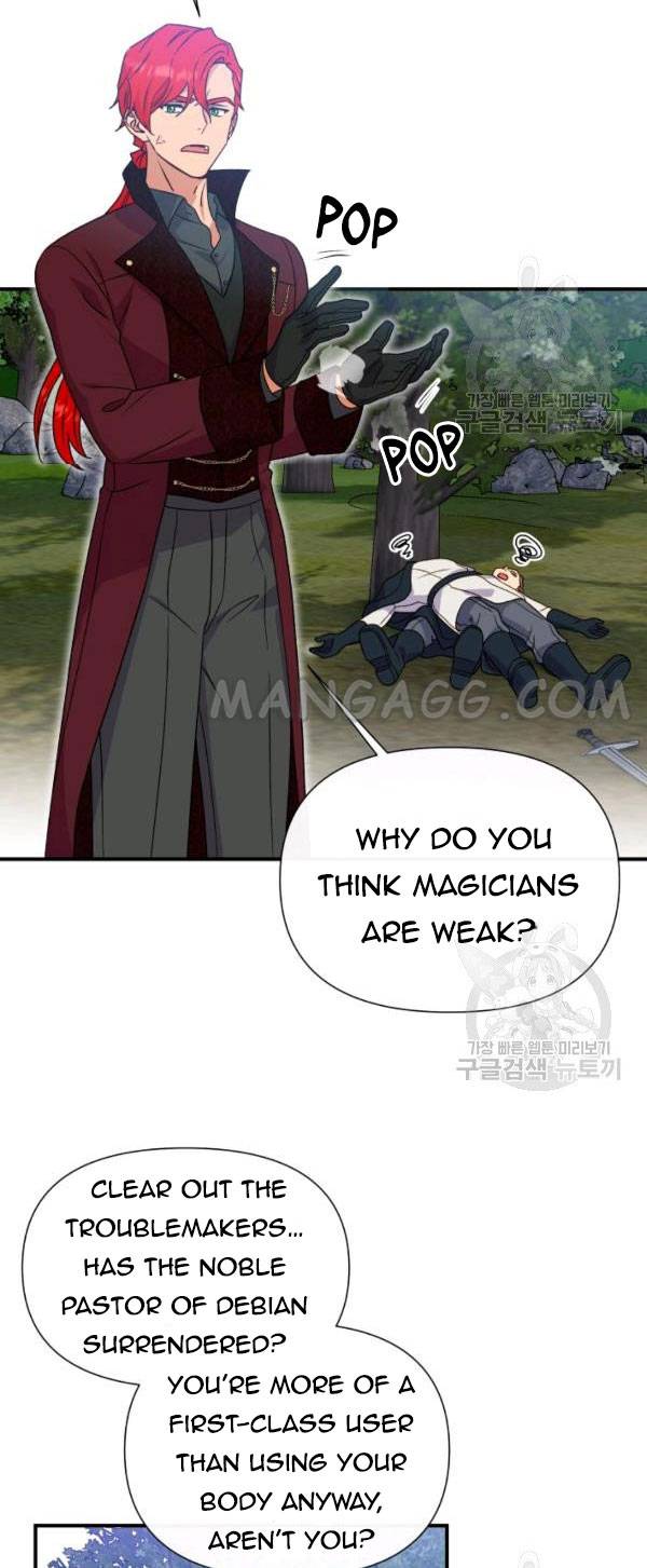 The Monster Duchess and Contract Princess Chapter 119 - page 11