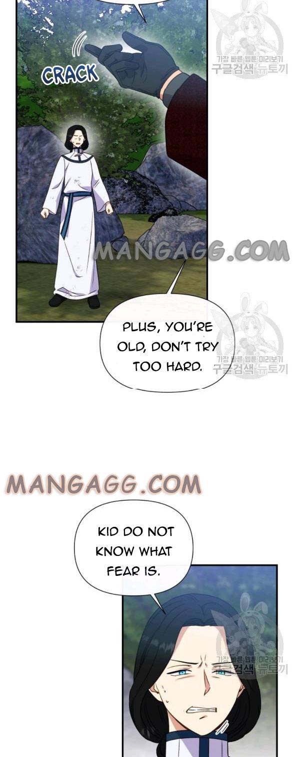 The Monster Duchess and Contract Princess Chapter 119 - page 12