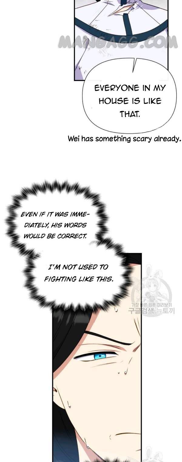 The Monster Duchess and Contract Princess Chapter 119 - page 13