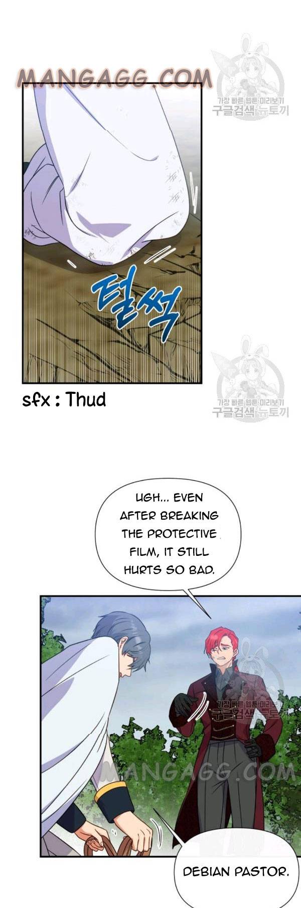 The Monster Duchess and Contract Princess Chapter 119 - page 22