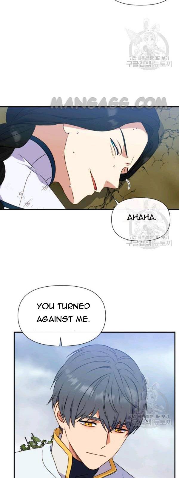 The Monster Duchess and Contract Princess Chapter 119 - page 23