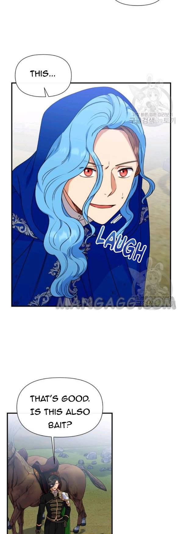 The Monster Duchess and Contract Princess Chapter 119 - page 42