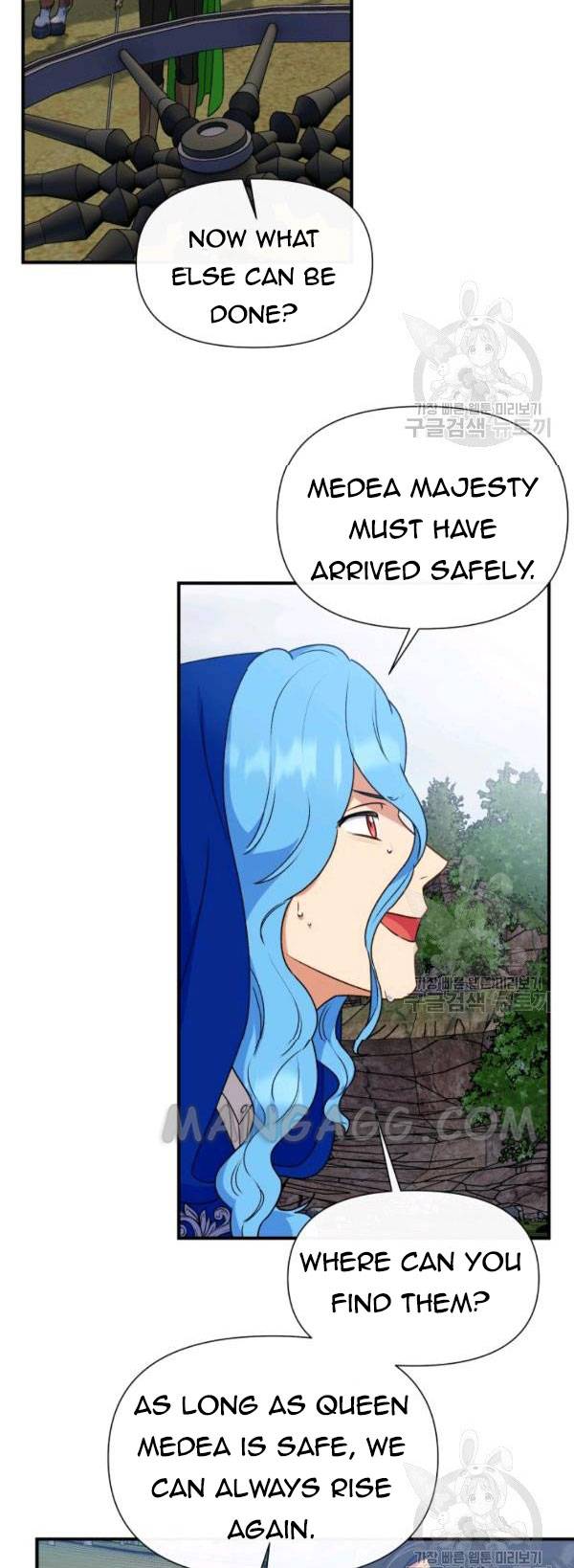 The Monster Duchess and Contract Princess Chapter 119 - page 43