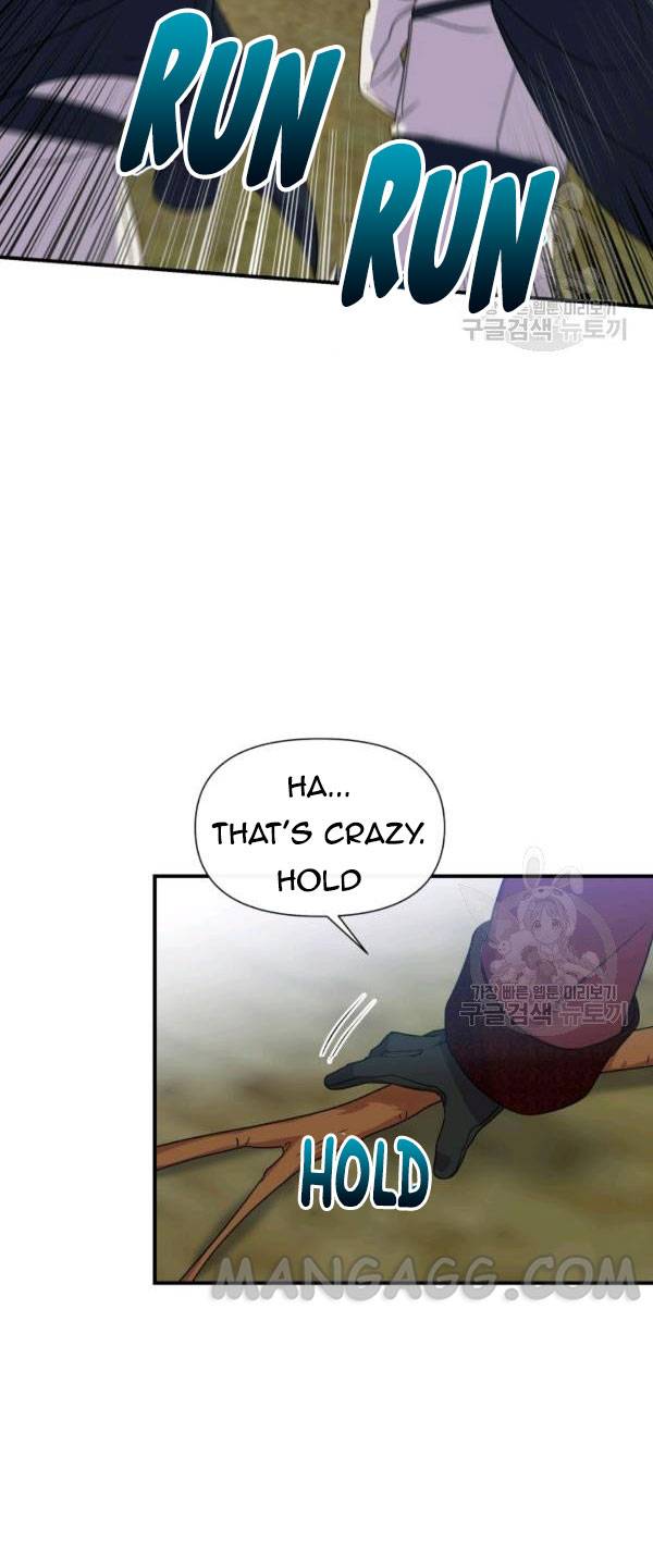 The Monster Duchess and Contract Princess Chapter 119 - page 8